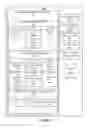 Fig. 06 - METHOD AND SYSTEM OF QUALITY OF SERVICE (QOS) NEGOTIATION FOR NETWORK ASSISTED ADAPTIVE STREAMING