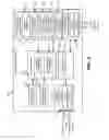 Fig. 09 - Call handling across subscriptions in dual SIM dual active (DSDA) devices via short range wireless