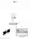 Fig. 02 - Audio/visual device and control method thereof