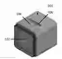 Fig. 01 - Camera housing for a square-profile camera