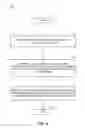 Fig. 08 - Support of non-HEVC base layer in HEVC multi-layer extensions