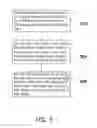 Fig. 06 - Method and apparatus for audio testing