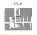 Fig. 12 - Method and apparatus for recognizing indoor location using received signal strength intensity map