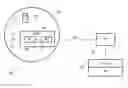 Fig. 01 - System and method for processing data flows