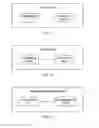 Fig. 07 - Measurement control method, user equipment, control node, and system