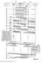Fig. 19 - EXCHANGING DATA ASSOCIATED WITH A COMMUNICATION SESSION WITHIN A COMMUNICATIONS SYSTEM