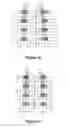 Fig. 09 - Method for cancelling downlink interference in a LTE-advanced network