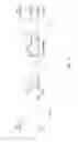 Fig. 12 - IP-LAYER DEVICE-TO-DEVICE COMMUNICATION IN MOBILE NETWORKS