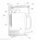 Fig. 01 - PROTECTIVE CONTAINER HOUSING