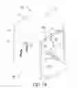 Fig. 03 - PROTECTIVE CONTAINER HOUSING