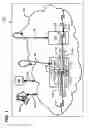 Fig. 02 - Communications bladed panel systems