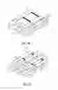 Fig. 06 - Feeder system and material guiding carrier thereof