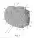 Fig. 08 - Extruded Self-Clumping Cat Litter