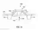 Fig. 10 - Sole system having movable protruding members
