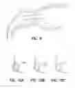 Fig. 07 - Bypass device, support frame for bypass device, and method