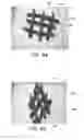 Fig. 20 - Negative pressure wound closure device