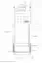 Fig. 14 - Medical products storage device including access control