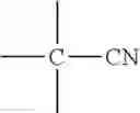 Fig. 06 - Injectable composition with aromatase inhibitor