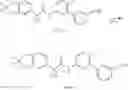 Fig. 34 - Solid forms of 3-(6-(1-(2,2-difluorobenzo[d][1,3]dioxol-5-yl)cyclopropanecarboxamido)-3-methylpyridin-2-yl)benzoic acid