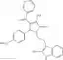 Fig. 58 - NMDA receptor modulators and uses related thereto