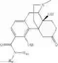 Fig. 40 - Peripherally acting opioid compounds