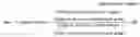 Fig. 02 - Compositions for external application, containing adenosylcobalamin for improvement of skin diseases
