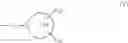 Fig. 16 - POLYMERIC MOLECULAR RECEPTORS AS PHOSPHATE SEQUESTRANTS