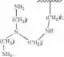 Fig. 27 - POLYMERIC MOLECULAR RECEPTORS AS PHOSPHATE SEQUESTRANTS