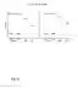 Fig. 26 - VACCINE AGAINST RSV