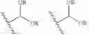 Fig. 13 - Lung Volume Reduction Therapy Using Crosslinked Biopolymers