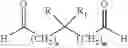 Fig. 15 - Lung Volume Reduction Therapy Using Crosslinked Biopolymers
