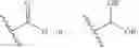 Fig. 17 - Lung Volume Reduction Therapy Using Crosslinked Biopolymers