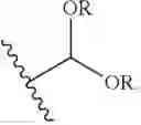 Fig. 25 - Lung Volume Reduction Therapy Using Crosslinked Biopolymers
