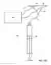 Fig. 14 - Device and method for collecting and dispensing colostrum