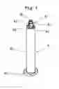 Fig. 06 - OUTER CYLINDER FOR PREFILLED SYRINGE, PIERCING TOOL FOR PREFILLED SYRINGE, PREFILLED SYRINGE, AND PACKAGING BODY FOR PACKAGING OUTER CYLINDER FOR PREFILLED SYRINGE