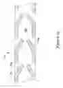 Fig. 16 - Adjustable stiffness catheter