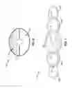 Fig. 05 - CATHETER BASED BALLOON FOR THERAPY MODIFICATION AND POSITIONING OF TISSUE