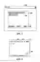 Fig. 07 - E-mail with discretionary functionality