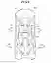 Fig. 06 - TRANSFORMABLE TOY