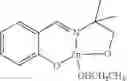 Fig. 17 - Method of increasing mass transfer rate of acid gas scrubbing solvents