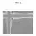 Fig. 06 - EXHAUST GAS PURIFICATION CATALYST