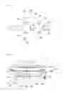 Fig. 07 - Substrate case cleaning apparatus