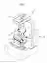 Fig. 02 - Powder overlay nozzle