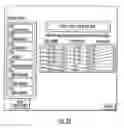 Fig. 43 - WINDOW COVERING SIZING METHOD AND APPARATUS