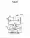 Fig. 04 - Device for forming foamed kneaded material and method for forming foamed kneaded material