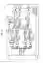 Fig. 24 - Liquid discharge apparatus, head unit, and control method of liquid discharge apparatus