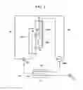 Fig. 04 - Shutter abnormality notification apparatus for variable duct