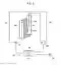 Fig. 07 - Shutter abnormality notification apparatus for variable duct