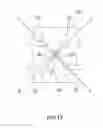 Fig. 13 - Auxiliary device for hydraulic brake assembly