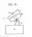 Fig. 07 - Vertical take-off and landing aircraft
